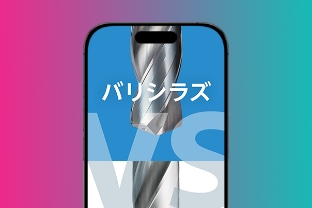 【YouTubeショート】製品紹介のショート動画制作_京セラ株式会社様